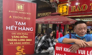 Vàng nhẫn 'cháy khét', giá tăng hơn 150 triệu đồng/lượng 