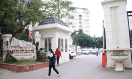 Đại học Quốc gia Hà Nội, Đại học Quốc gia TPHCM là đơn vị sự nghiệp công lập trực thuộc Bộ GD&ĐT