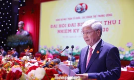 Phát huy sức mạnh đại đoàn kết toàn dân tộc, xây dựng đất nước giàu mạnh, phồn vinh, văn minh, hạnh phúc