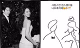 Đám cưới của Shin Min Ah và Kim Woo Bin: 'Cả thế giới' hân hoan đón chờ