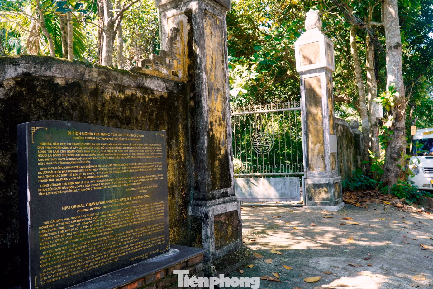 tp-c_2-nghia-trang-phan-boi-chau-5471.jpg
