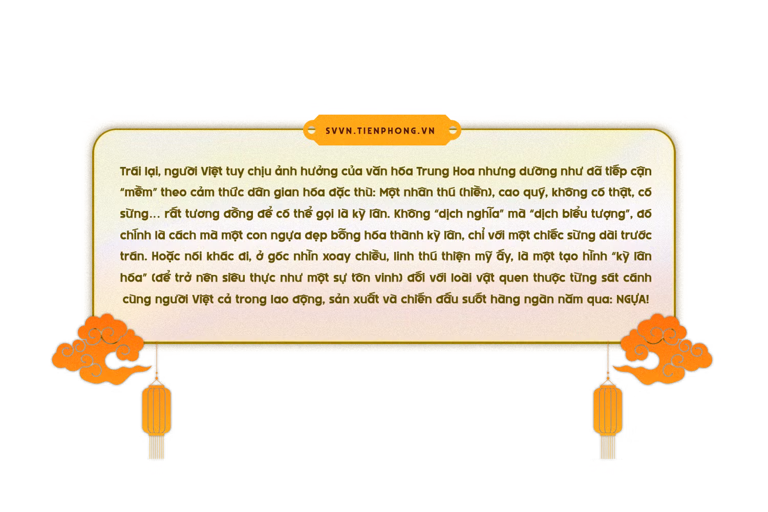 text-2-kylan.png