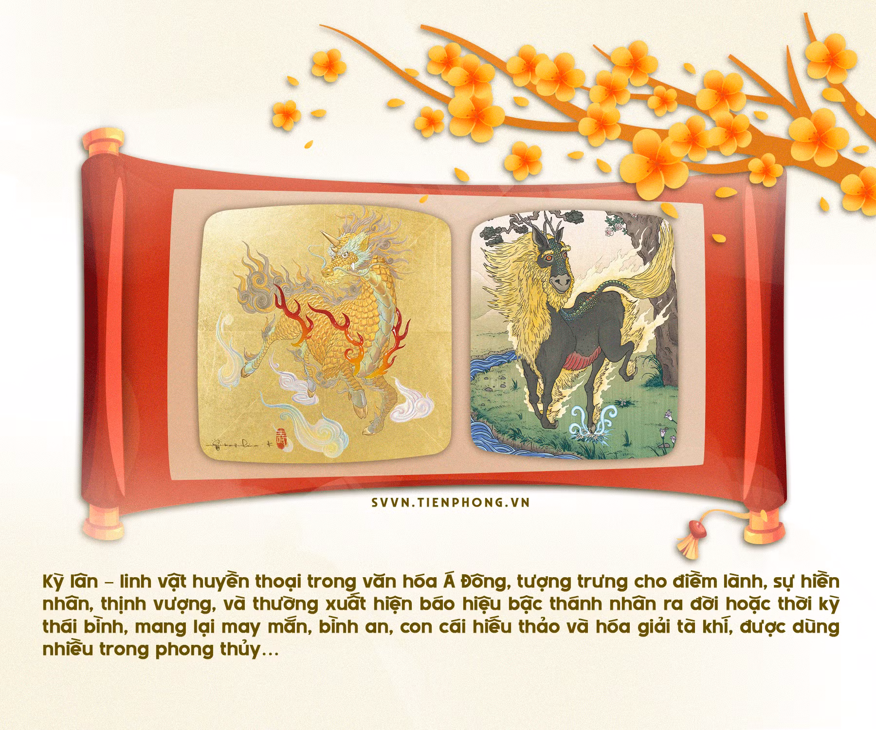 anh-111213-chung.png