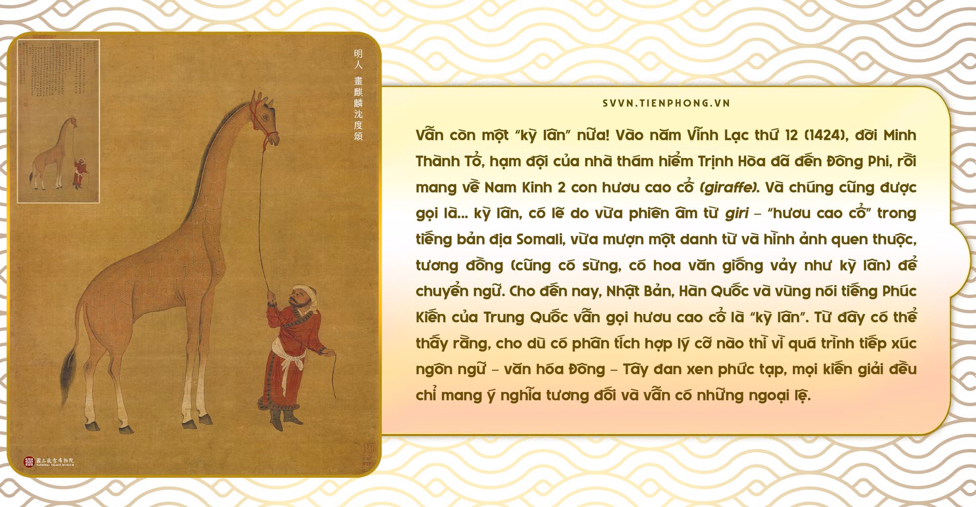 anh-kl3.png
