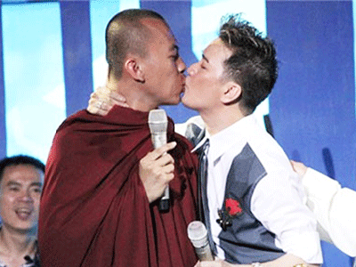 Rờn rợn... một nụ hôn