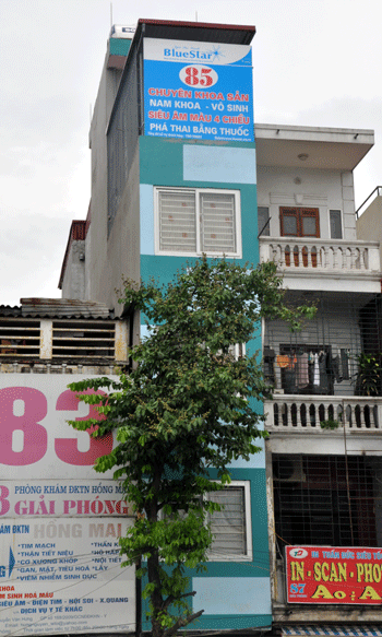 Một ngôi nhà vừa siêu mỏng vừa cao nằm trên phố Giải Phóng..... Một ngôi nhà vừa siêu mỏng vừa cao nằm trên phố Giải Phóng....