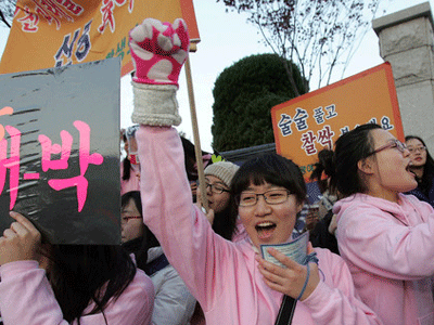 18 trường học dành cho nữ sinh ‘trót dại’