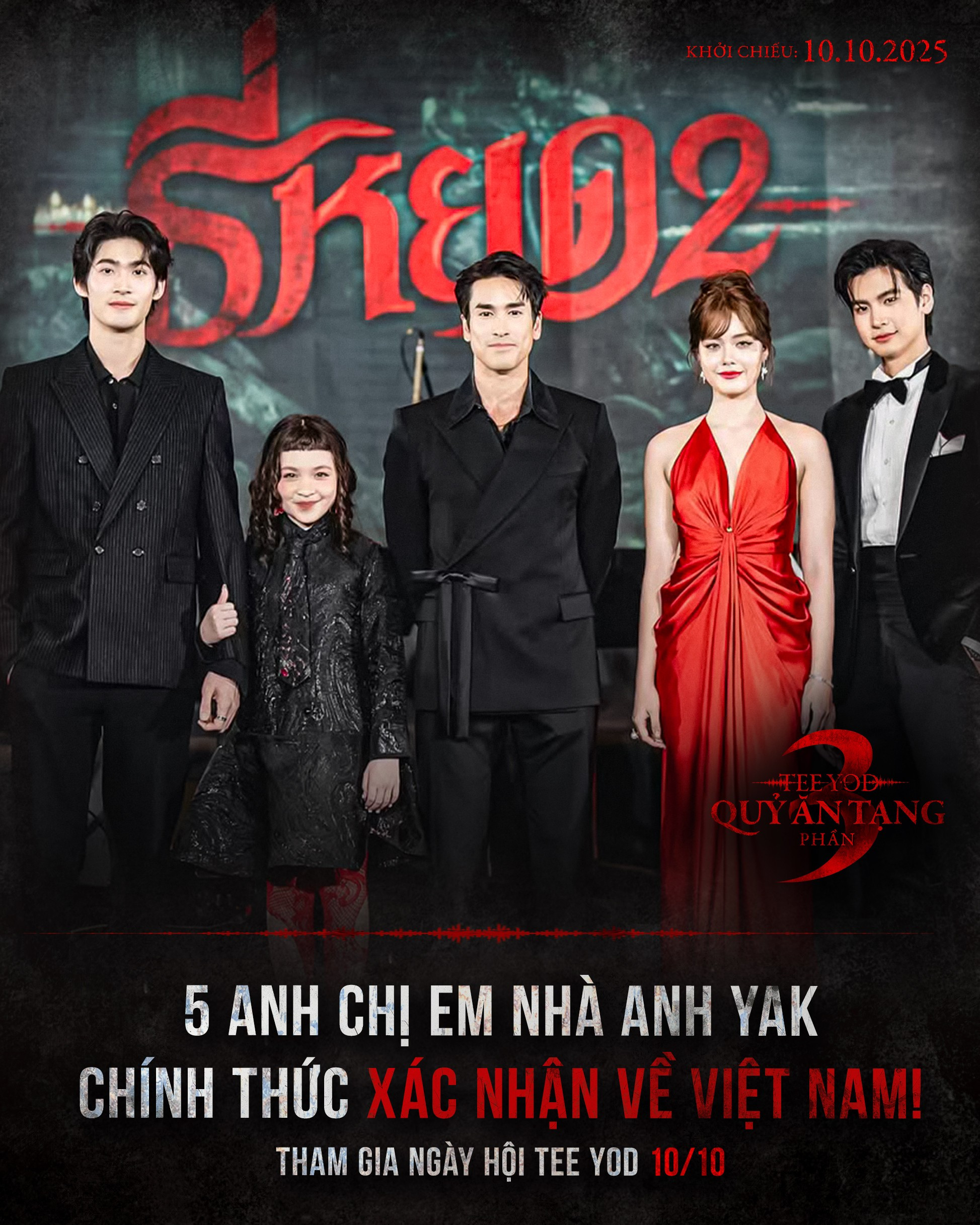 Ular turmush qurgan ayollarni sikadilar va ularning ichidan uradilar