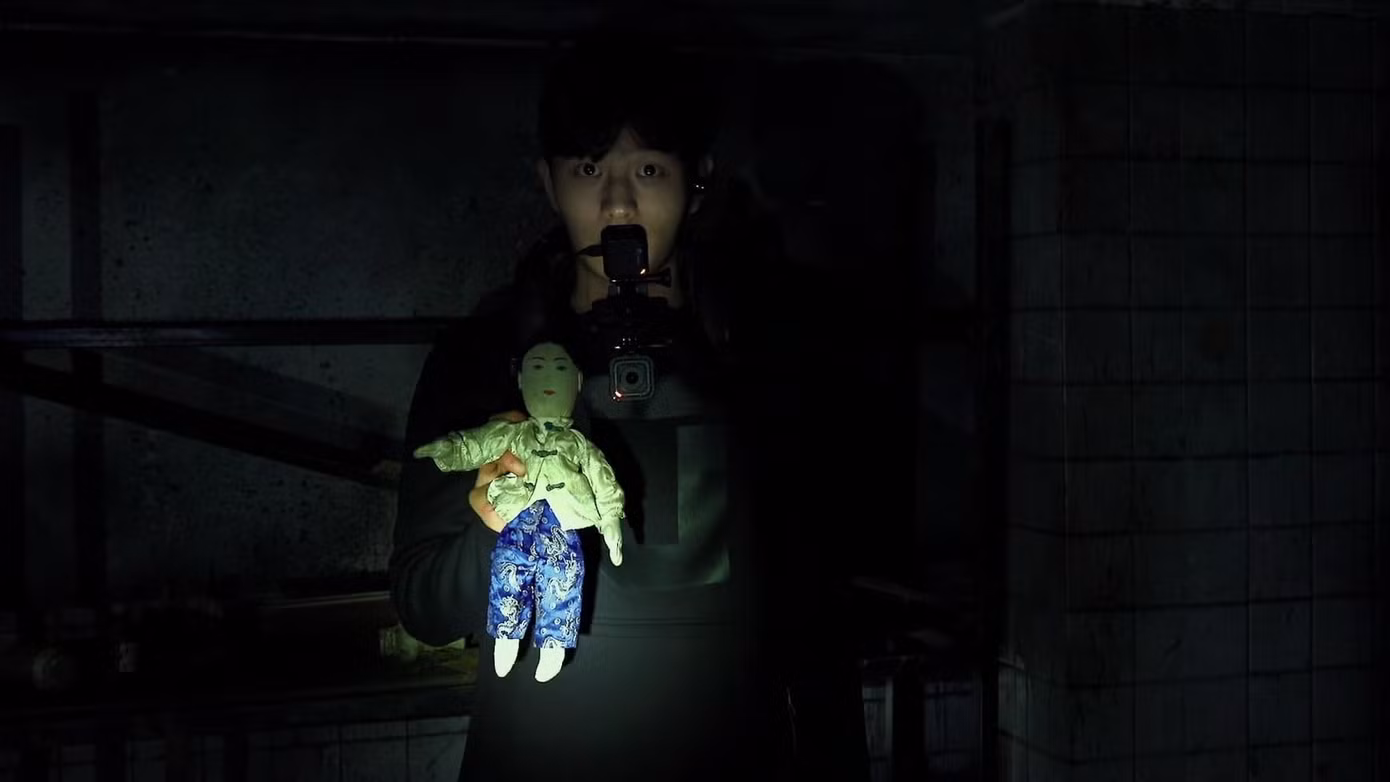 gonjiam-haunted-asylum.jpg
