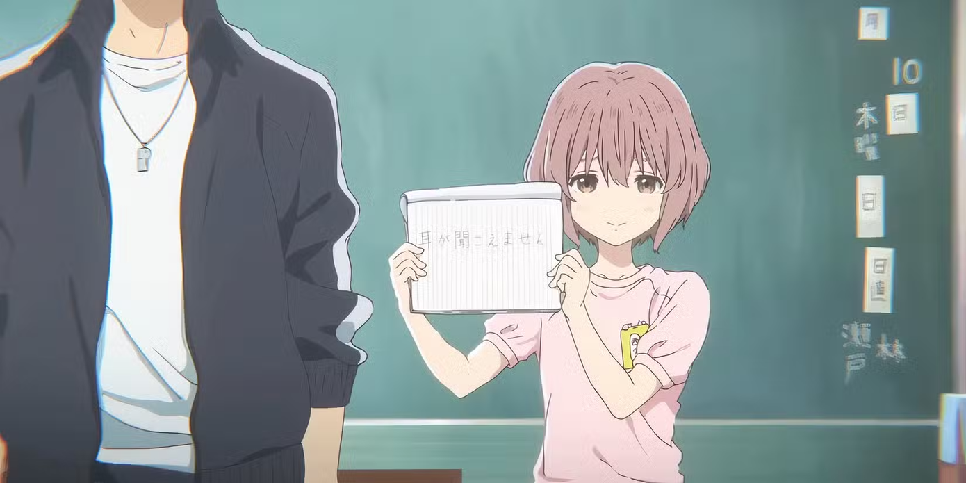 the-silent-voice-2026-03-17t04-20-13-618z.png