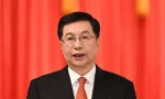 Trung Quốc: Thị trưởng một thành phố trực thuộc trung ương bị điều tra