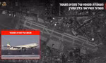 Israel tuyên bố phá hủy máy bay của cố Lãnh tụ Tối cao Iran