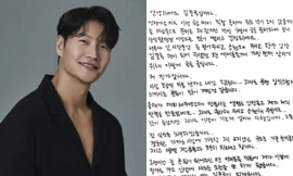 “Chàng Hổ” Kim Jong Kook báo tin sắp cưới, fan đùa chắc hẹn hò ở phòng gym