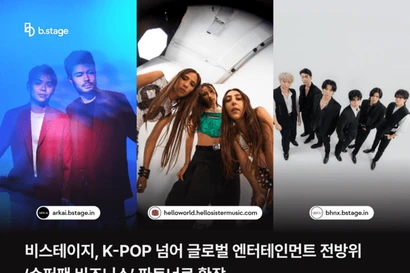 Dreamus-B: 'Khúc dạo đầu cho sự đảo ngược của mạng lưới phân phối IP K-pop'