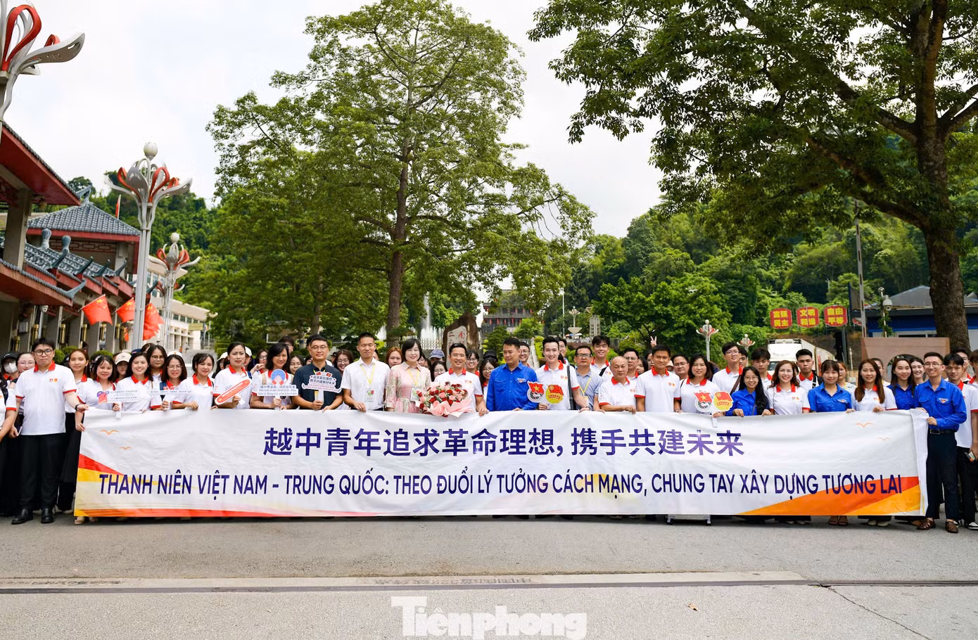 tp-doan-cong-tac.jpg