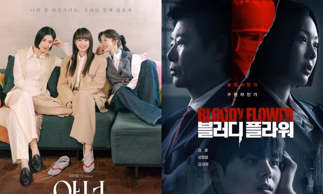 "Đổi gió" với phim Hàn chủ đề công lý của Lee Na Young, Sung Dong Il