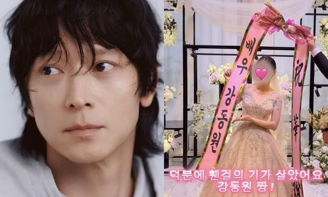 Kang Dong Won gửi hoa đến đám cưới của một người hâm mộ