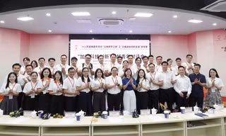 Thanh niên Việt - Trung đối thoại: Mở ra cơ hội hợp tác về công nghệ