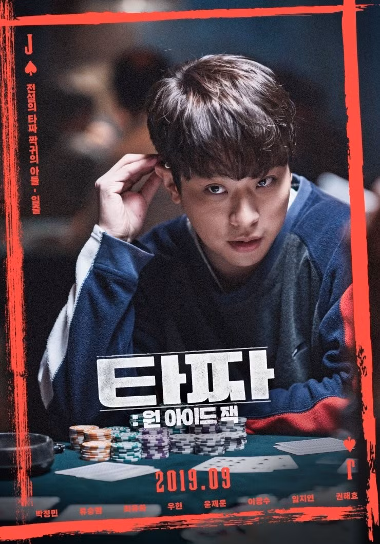 tazza-3.jpg