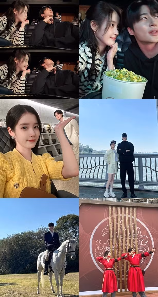 iu.jpg