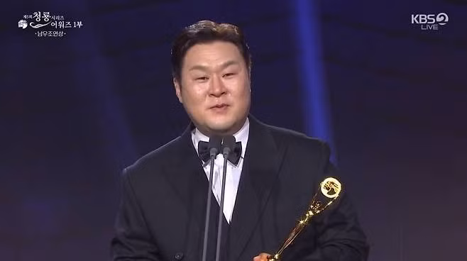 yoon.jpg