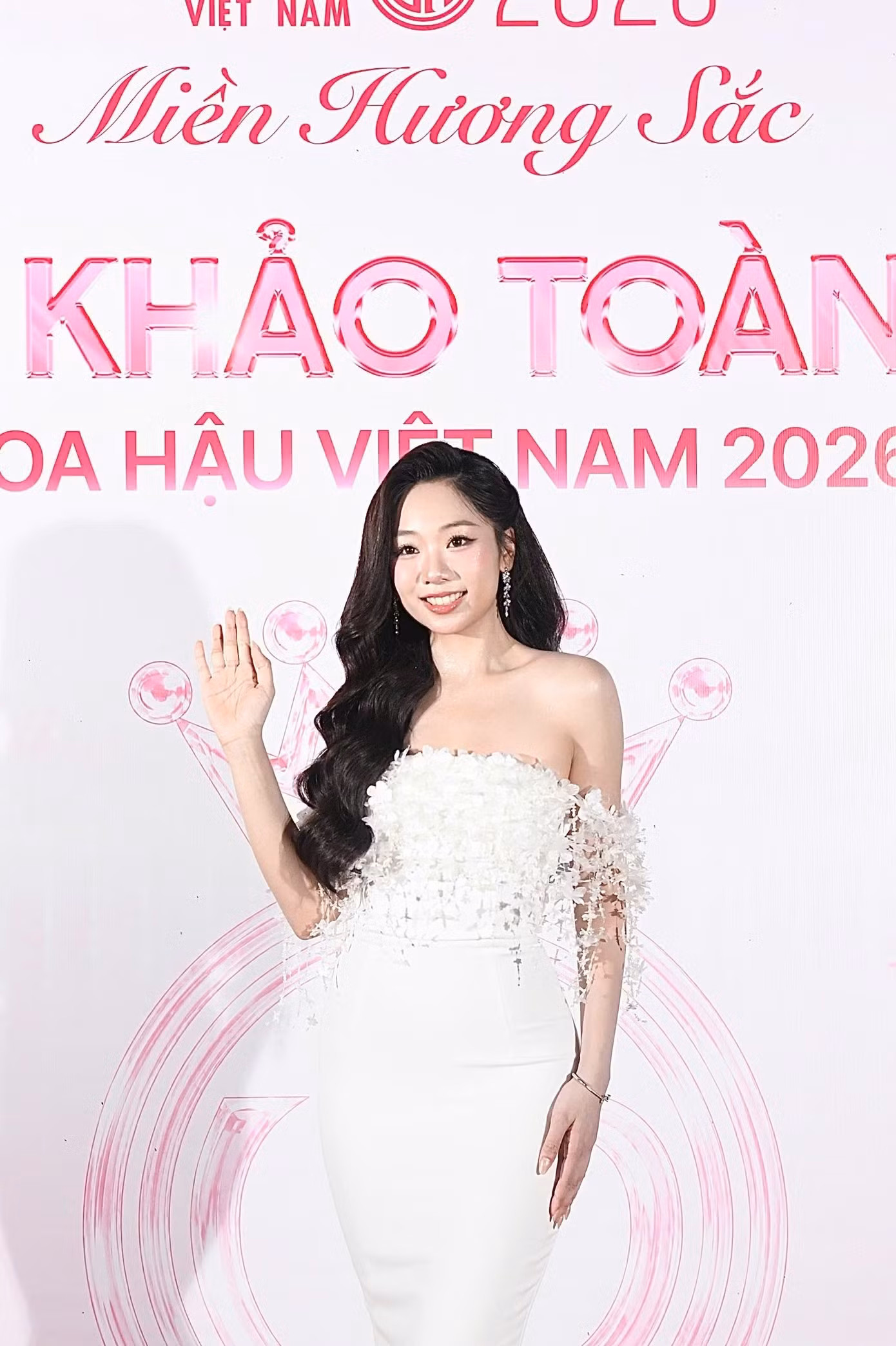 duong.jpg