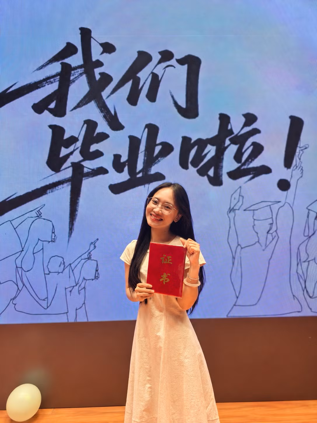 anh-chup-tai-buoi-trao-chung-nhan-tot-nghiep-thac-si-xuat-sac-tai-truong-dhsp-thu-do-ngay-26-6-2026.png