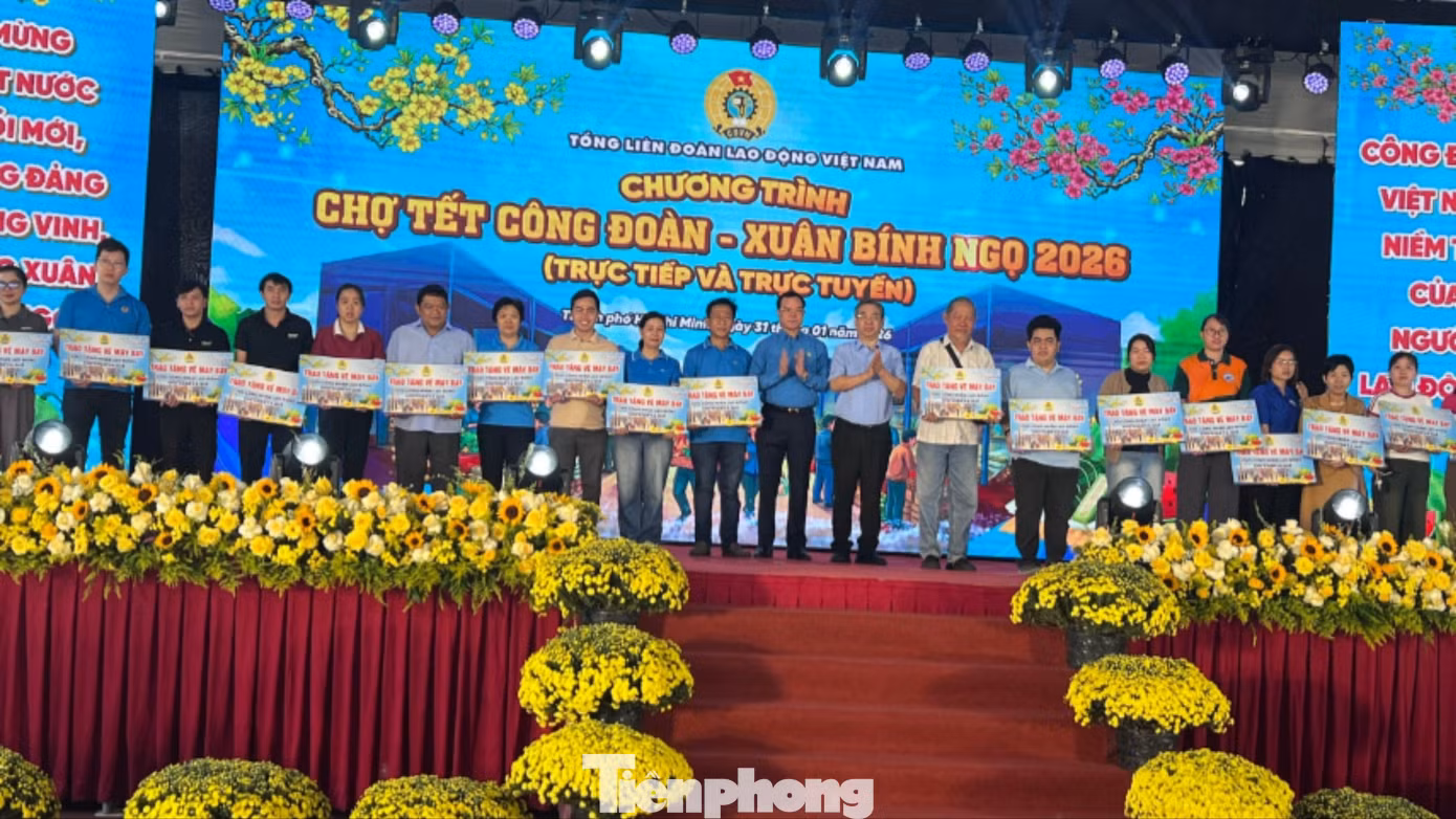 tp-qua-tet-uyen-phuong-3-466.jpg