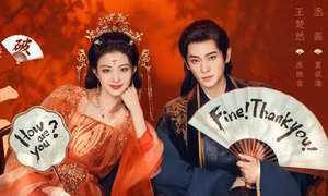 Có nhiều điểm giống nhau, Còn Ra Thể Thống Gì Nữa sẽ ăn khách như Thư Quyển Nhất Mộng?