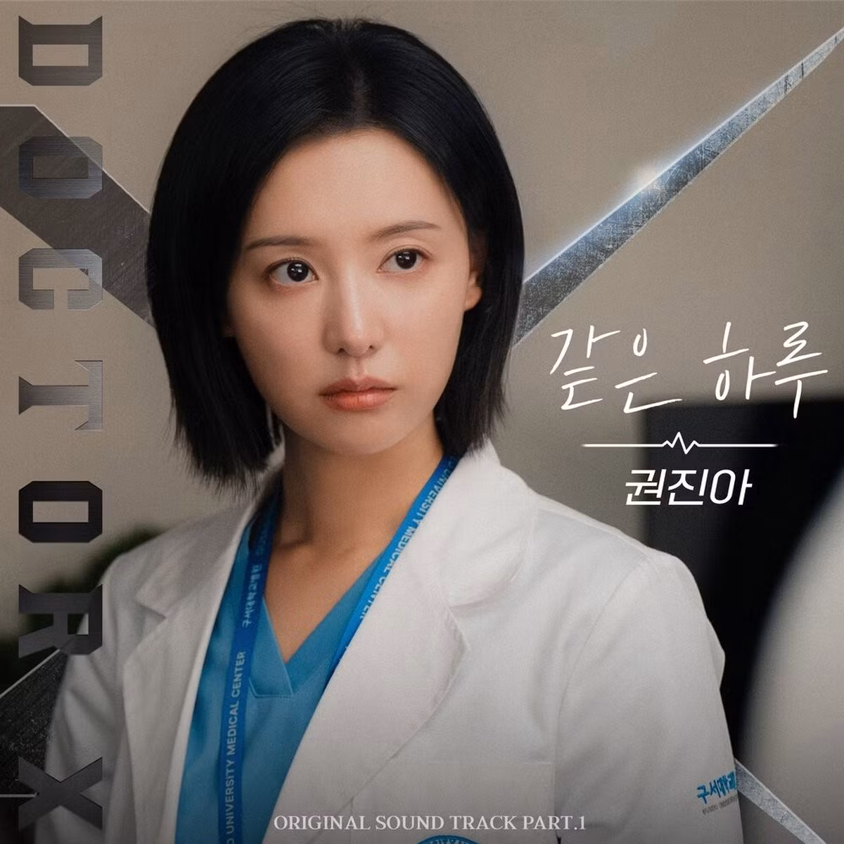 kim-ji-won-7.jpg