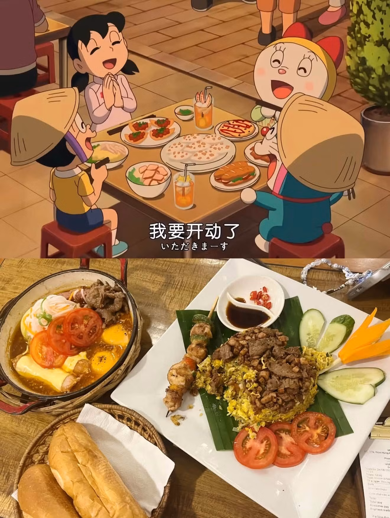doraemon-15.jpg