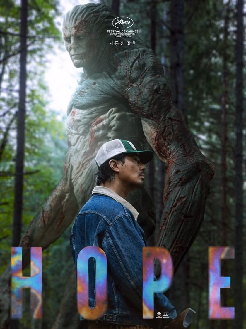 hope-3.jpg