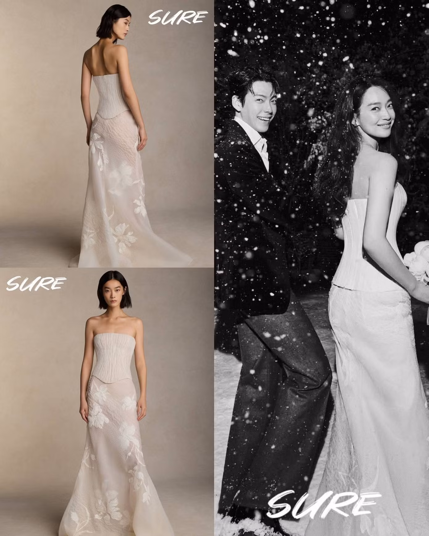 shin-min-ah-3.jpg