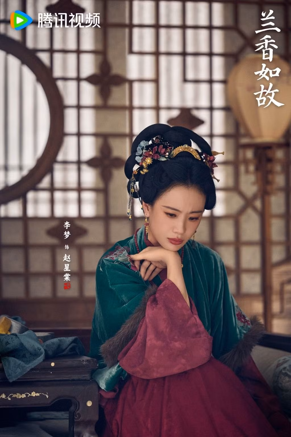 ly-mong.jpg