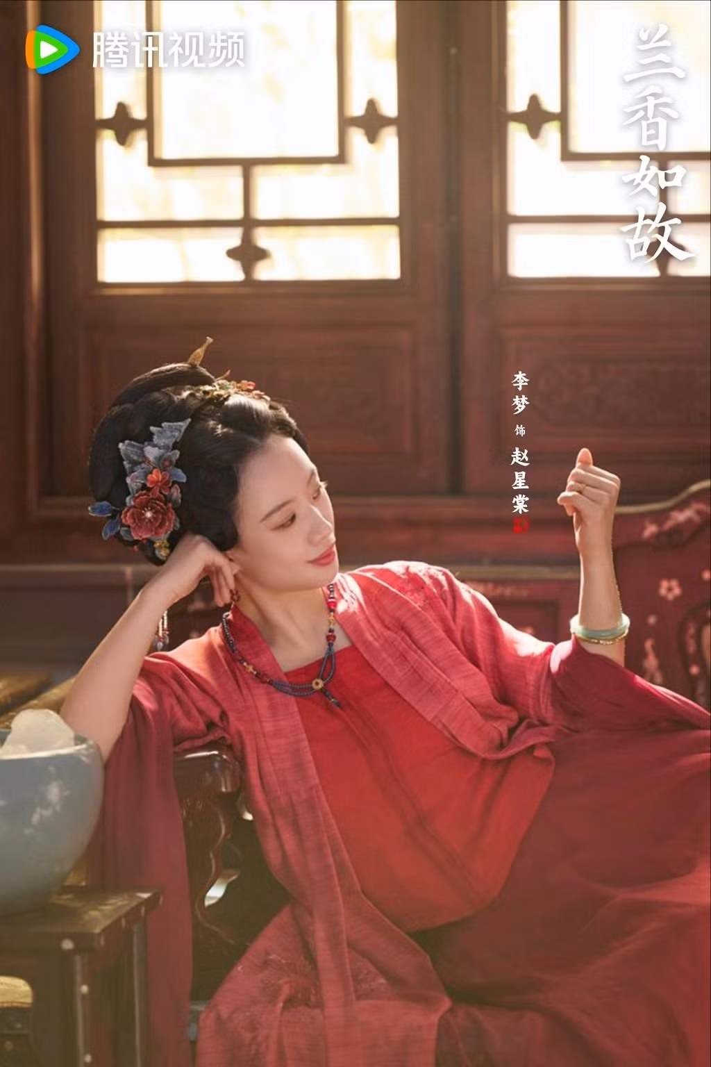 ly-mong-1-1.jpg
