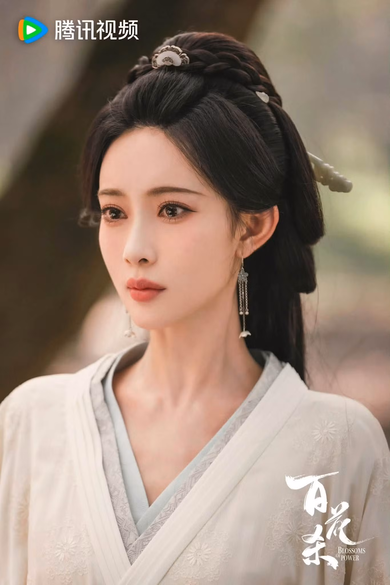 manh-tu-nghia-4.jpg