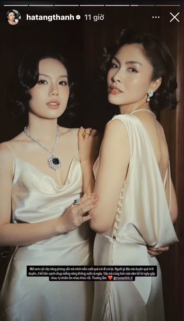 tang-thanh-ha-11.jpg
