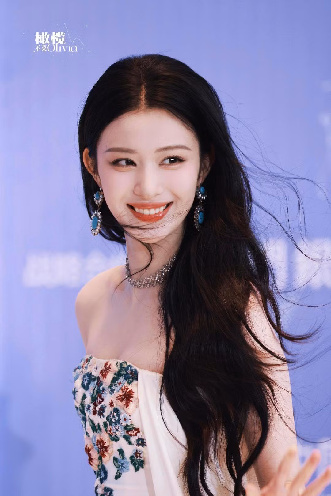 vuong-so-nhien-7.jpg