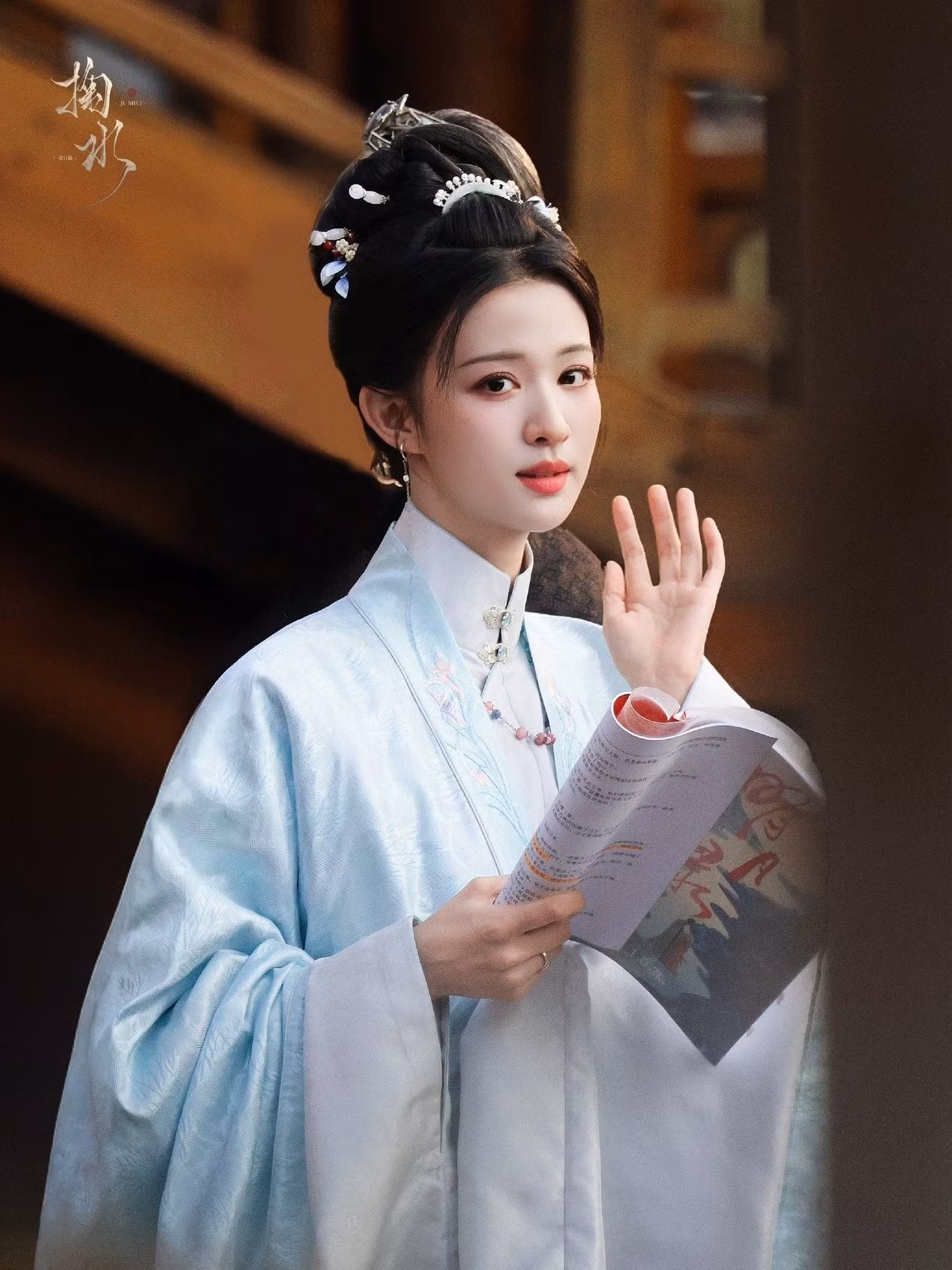 vuong-so-nhien-3.jpg