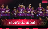 U17 Thái Lan dùng đội hình hai giải Đông Nam Á, dồn sức cho sân chơi châu lục?
