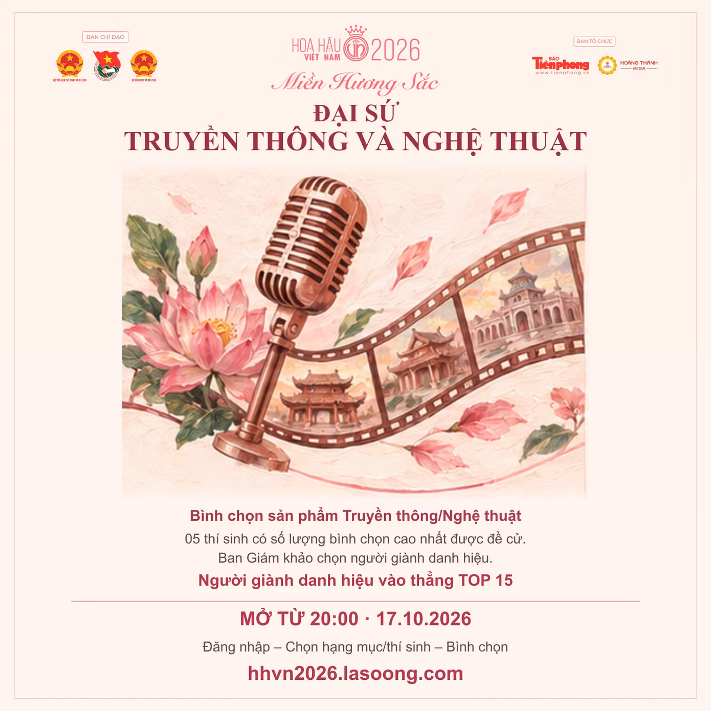 hhvn2026-04-truyen-thong-va-nghe-thuat.png