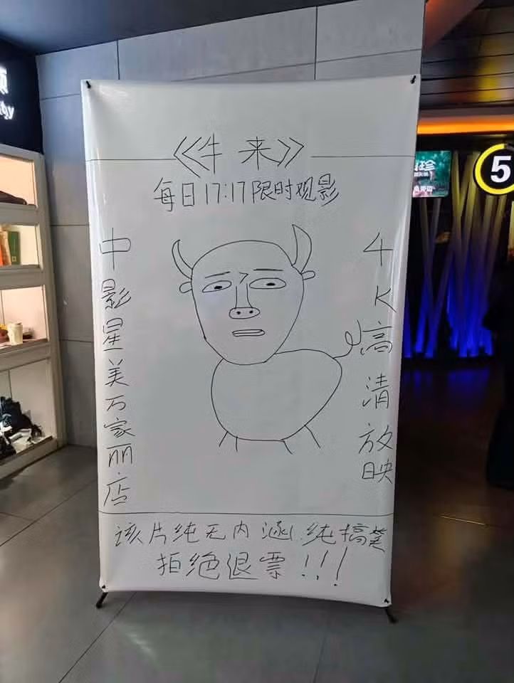 774513214-931100182886711-1486802952347906044-n.jpg