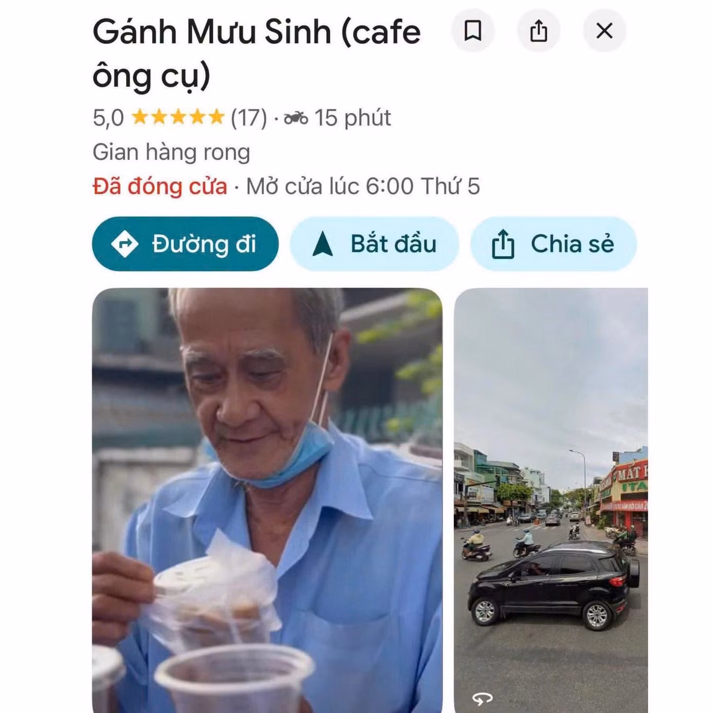 ganhmuusinh2.jpg