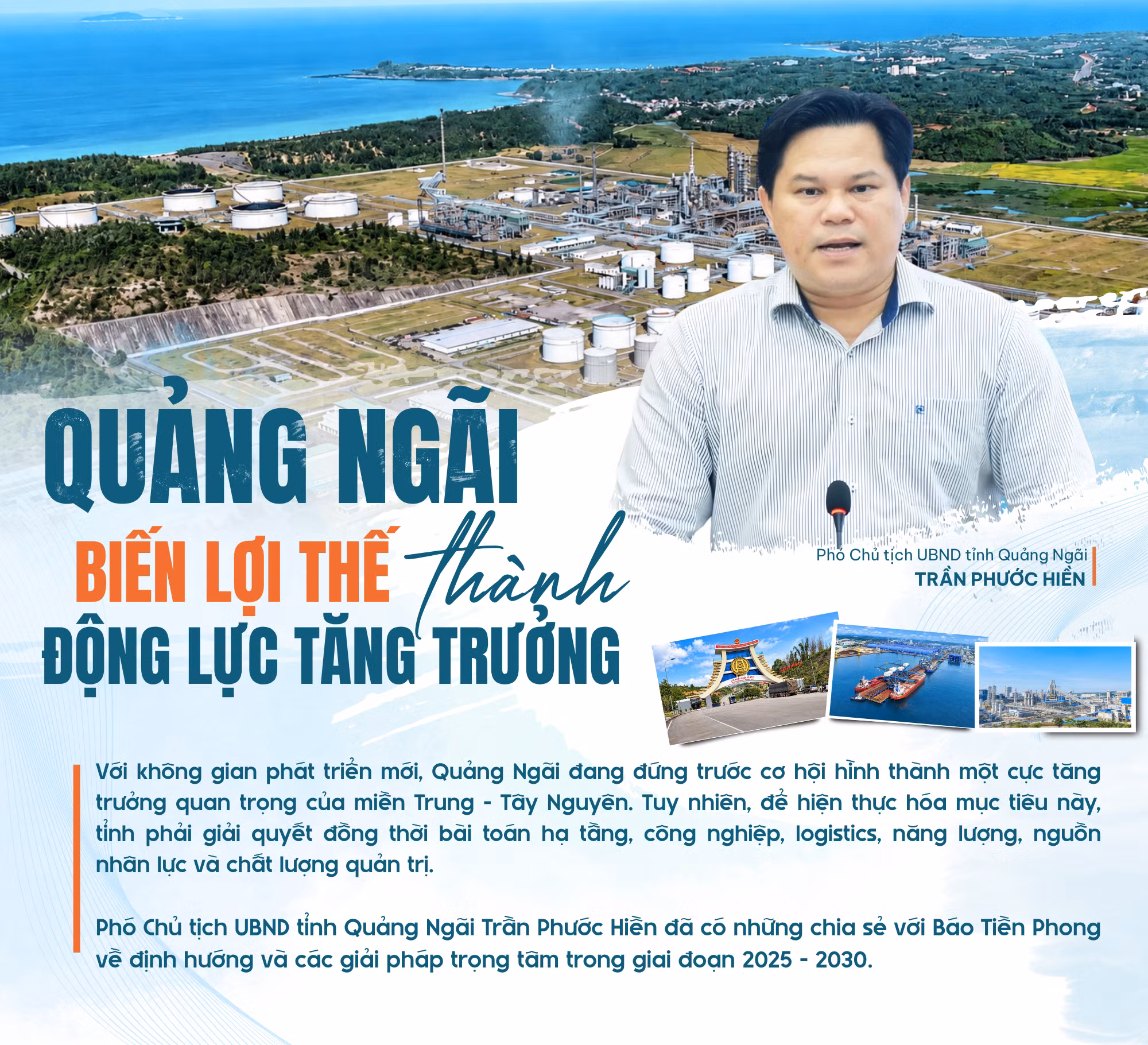 Quảng Ngãi biến lợi thế thành động lực tăng trưởng