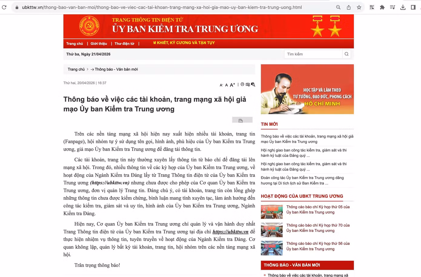 tienphong-214ubkt.jpg