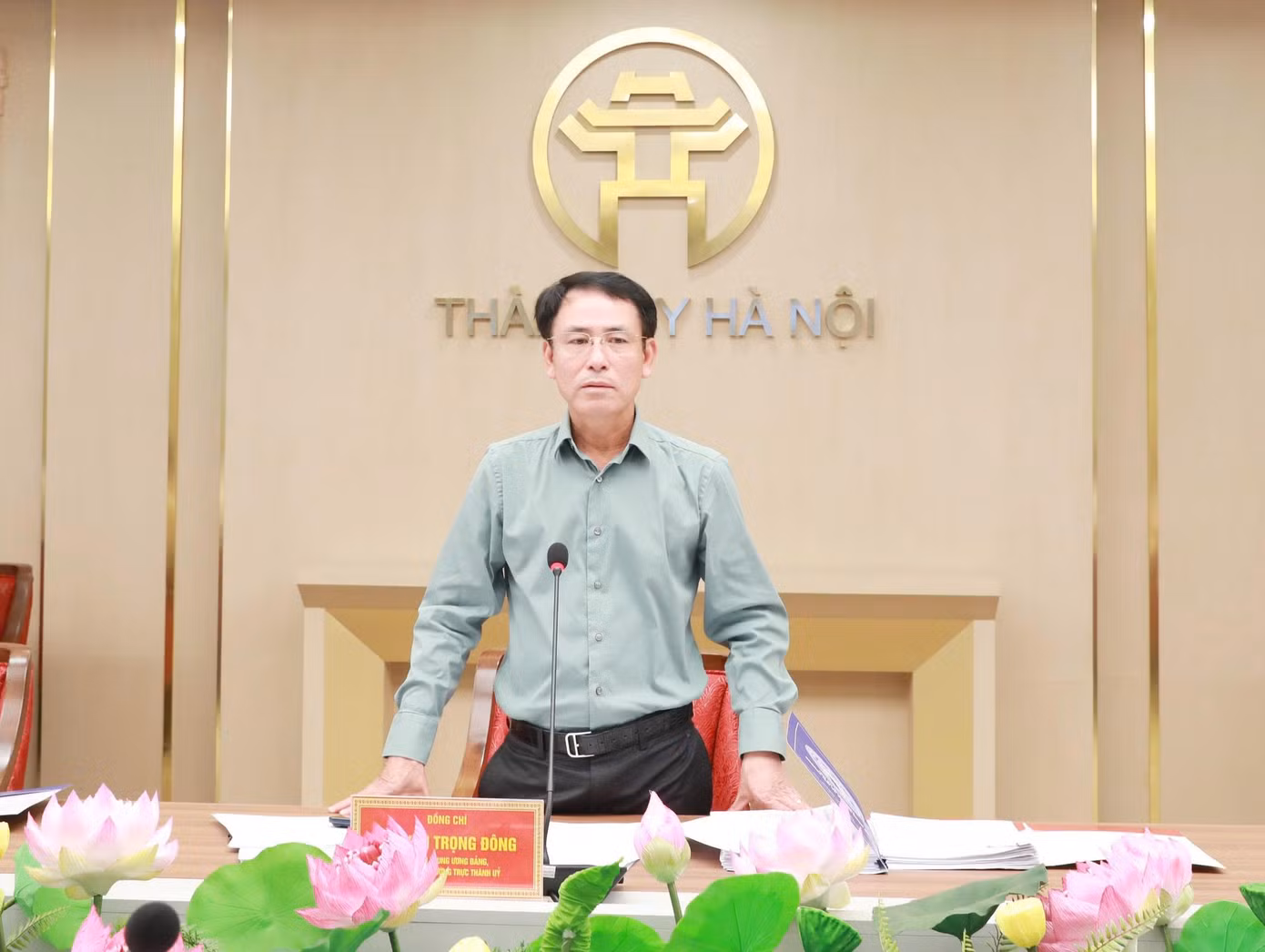 tienphong-107mrdong.jpg