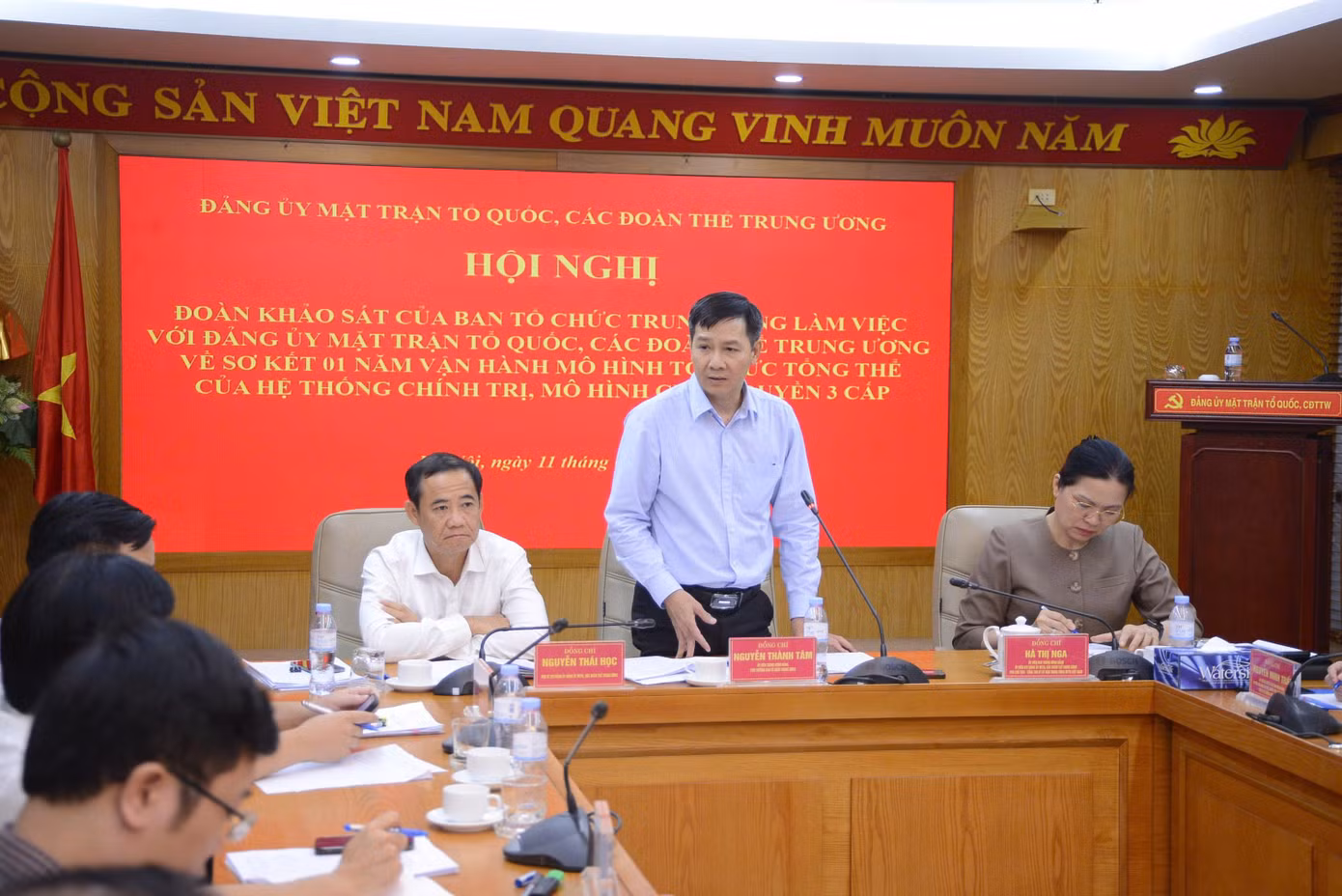 tienphong-116hoinghi.jpg