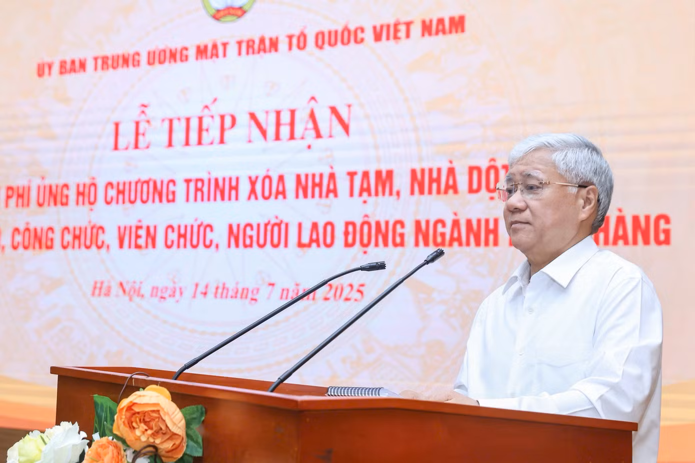 tienphong-147mrchien.jpg
