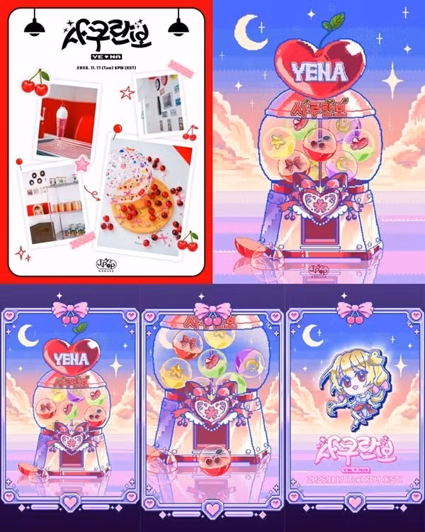 yena.jpg