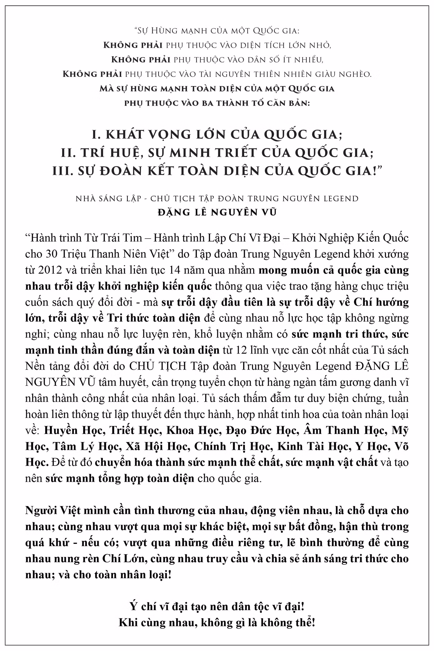 hinh-1-box-thong-tin-hanh-trinh.jpg